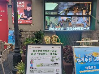 青岛市南：推动城市文明建设再谱新篇