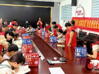 “牵手童行，情满赵楼” 郓城县南赵楼镇开展“爱心妈妈”结对关爱行动