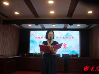 核心价值观“五个融入”丨沂水县黄山铺镇：理论之光照亮文明实践之路