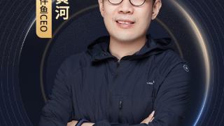 黄河：从 &ldquo;互联网原住民&rdquo; 到 &ldquo;AI 原住民&rdquo;，教育的下一个十年