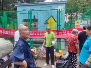 共筑绿色屏障 开启资源循环新实践