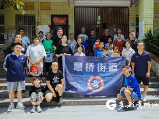 以球为媒，江苏无锡足球爱心团队九年如一日情系贵定学子