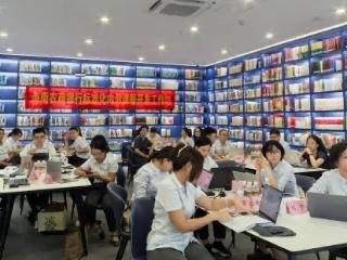10余项课程赋能工作一线 海南农商银行标准化内训课程开发工作坊结课