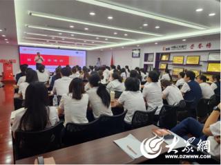 筑牢反假防线，守护金融安全——中国光大银行烟台分行反假货币专题培训圆满落幕