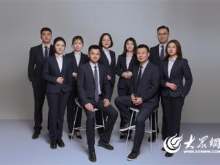 中国光大银行烟台分行交易银行部：以专业创新为笔 绘就银企共赢新画卷
