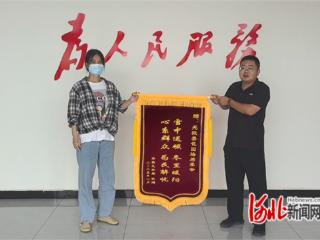 无极县花园路社区：爱心护航解决困境家庭急难愁盼