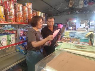 阳信县洋湖乡：以“扫黄打非·绿书签”宣传活动筑牢文化安全防线