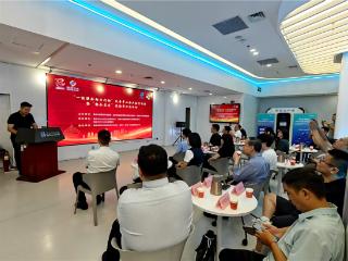 “一线联企助力行动”民营中小企业融资路演暨“银企茶座”投融资对接活动在青岛市民中心举办