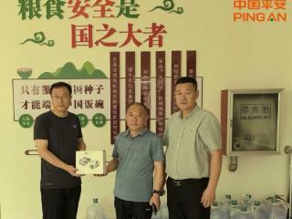 平安产险牟平支公司向牟平区农业局捐赠无人机，助力智慧农业发展