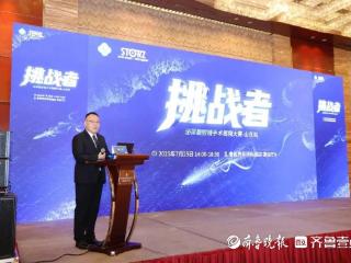 滕州中心人民医院泌尿外科鞠文彬在泌尿腹腔镜手术视频大赛获佳绩