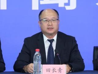 建设四大千万级清洁能源基地，烟台致力打造中国北方清洁能源中心