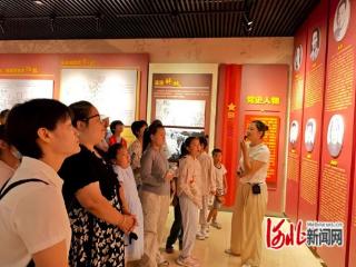 石家庄市红星街社区组织青少年学生参观高平地道战纪念馆