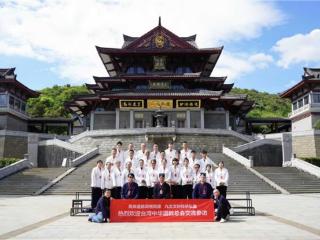 文创品牌「NineX九玄」完成融资吹响“出海”号角 向全球输出东方价值