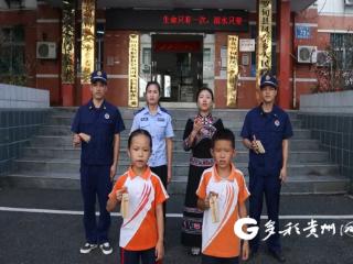 罗甸：“疏堵并举”巧护未成年人“水”安全