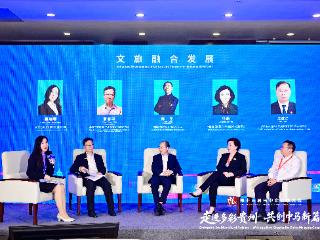 聚焦马中企业家大会｜马蜂窝CEO陈罡：用AI带大家畅游中马