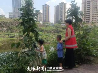 赤水市文华街道：抓实“四个一”织密防溺水安全网