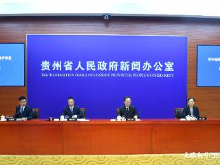 贵州初步构建生态修复“一张图”管控体系