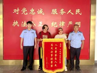 为民服务步履不停 平度公安暖心故事汇