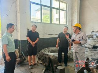 武当山特区10家高温熔融企业开展全面安全“体检”