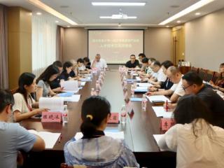 南方科技大学与临沂市开展新能源、精细化工人才技术对接会及教育合作交流对接会