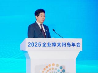 深耕“因地制宜”发展路径，波司登以新质生产力引领品牌全球化