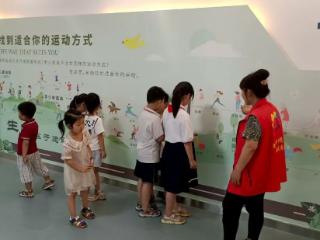 菏泽鲁西新区岳程街道许楼社区举行青少年暑期健康科普欢乐行活动