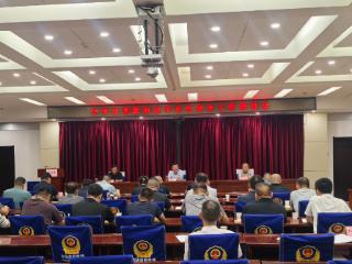 菏泽市反垄断和反不正当竞争工作推进会召开