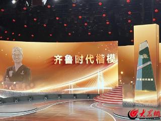筝鸣时评丨他以生命之光，映亮志愿之城