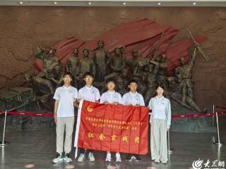 “红郯筑梦 青春智行” | 青岛大学实践团赴郯城县红花镇开展暑期社会实践活动