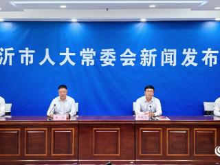 聚焦困人救援、无纸化维保等痛点 临沂新电梯条例让乘梯更安心