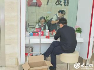 万枚硬币兑换背后，广发银行潍坊分行的“赞”服务