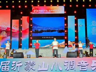 威海声音绽放六省十市群众艺术展演