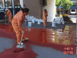武当山老营社区：7天修复破损路面 解决居民烦心事