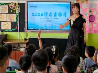 科学育儿伴成长，小小探索向未来——西张庄镇幼儿园科普月点燃童心探索欲