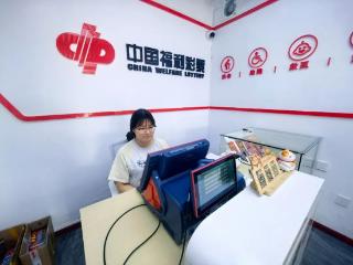 济南福彩助力青年就业 让公益与梦想“双向奔赴”