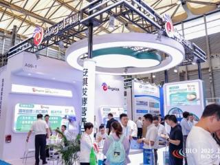 安琪参加2025第15届上海生物发酵展