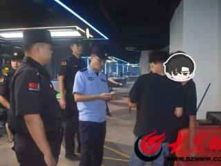 鄄城公安：多警联动开启凌晨“护苗”行动，织密未成年人法治防护网