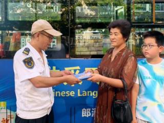 胶州交通发展集团：快速响应+贴心护送 公交服务获乘客点赞