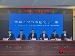 曹县：成功培育黄桃特色农业产业链 亩效益近万元