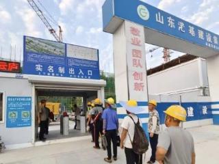 东平住建出实招：全链条监管+联合执法，让工人不再忧“薪”