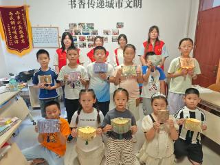 工助未来·慧盈泉城——历城区总工会寒假职工子女托管班圆满收官