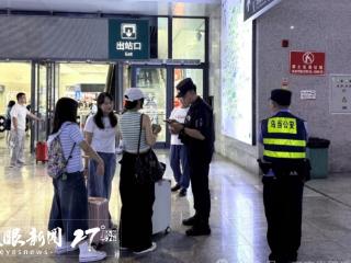 避暑纳凉贵州行｜方寸之间诚意满，贴心服务一整天