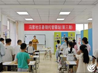 潍坊市高新区：文化盛社区 花香溢满城