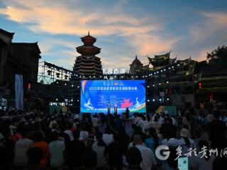 中国队首日进账2金！2025年亚洲皮划艇激流回旋锦标赛在黔东南州开赛