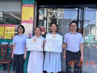 开药店不用跑来跑去了零售药店开办“一件事”系统上线