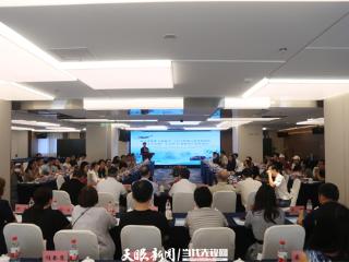 “小车小团”“支支串飞”新业态产品发布！2025贵州文旅发展论坛在京举行