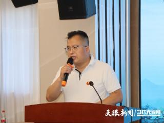 2025贵州文旅发展论坛｜北中长清企业家联盟将助力“贵州故事”走向更广阔舞台