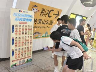 贵州旅游服务保驾护航，游客体验“拉满”：省心出行、安心消费，来了还想来！
