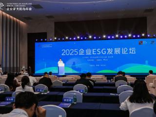 创新实践 共筑可持续未来丨中国人寿全力做好“绿色金融大文章”