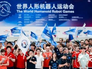2025世界人形机器人运动会启幕 合肥磐石机器人乐队亮相开幕式